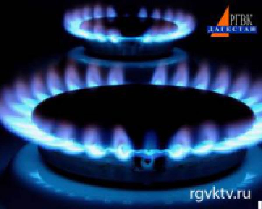 Еще  7 сел Сулейман-Стальского района газифицированы 