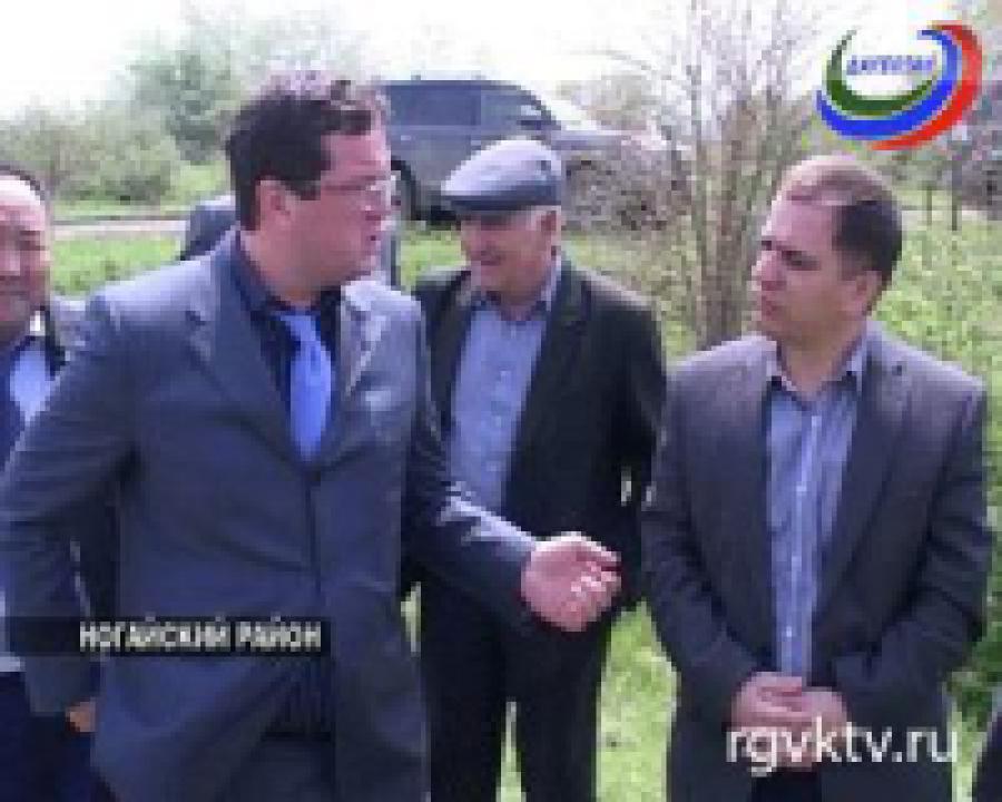 Министр экономики Раюдин Юсуфов посетил Ногайский район