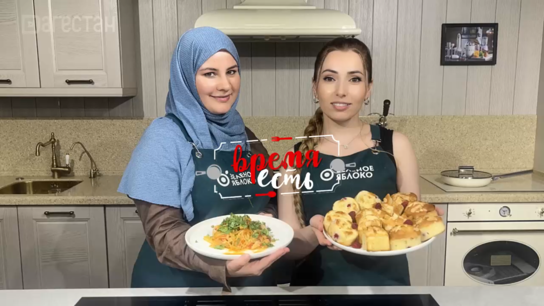 Время есть. Лейла