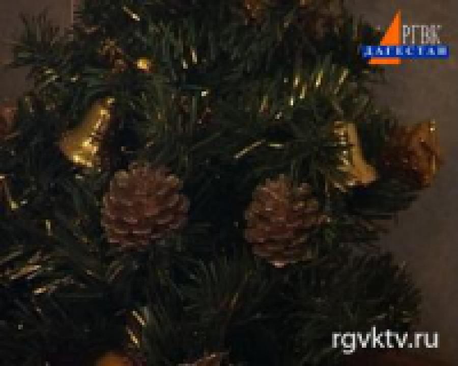 В Дагестане готовятся к празднованию Нового года