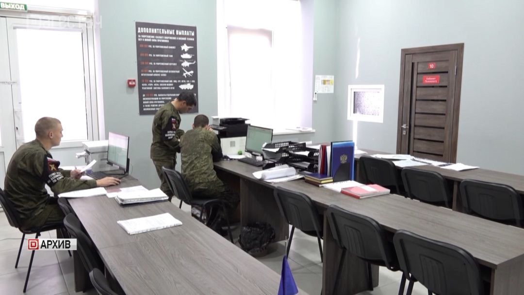 Около двух миллионов рублей за службу Родине получают контрактники на СВО