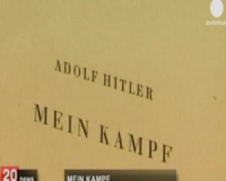 Власти Баварии решили издать Mein Kampf