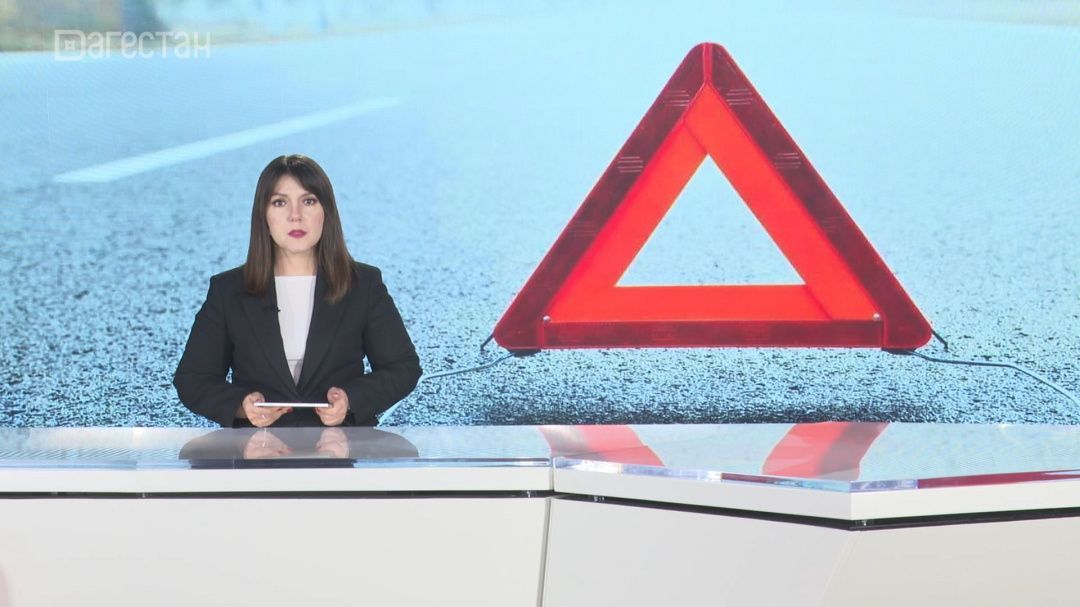 В Карабудахкентском районе водитель из Узбекистана насмерть сбил пенсионерку