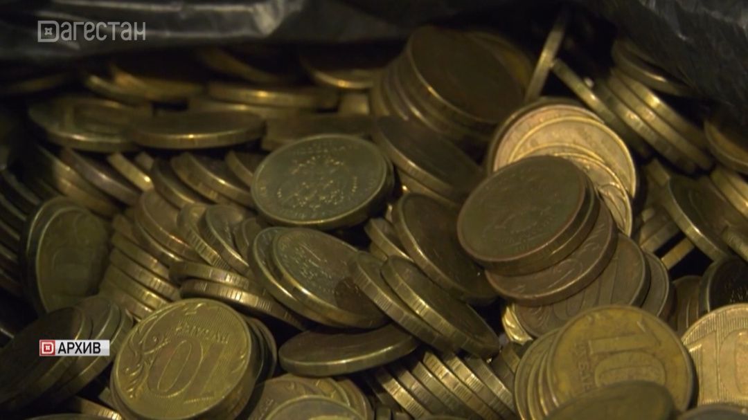 Обменять мелочь на банкноты без комиссии – монетная неделя стартовала в Дагестане