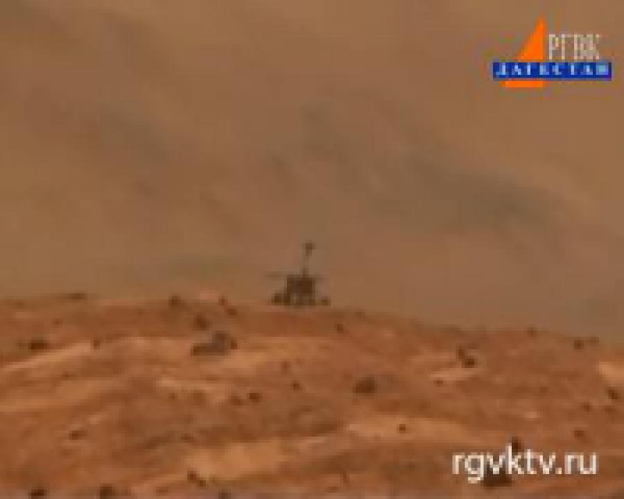 На Марсе нашли неизвестный минерал