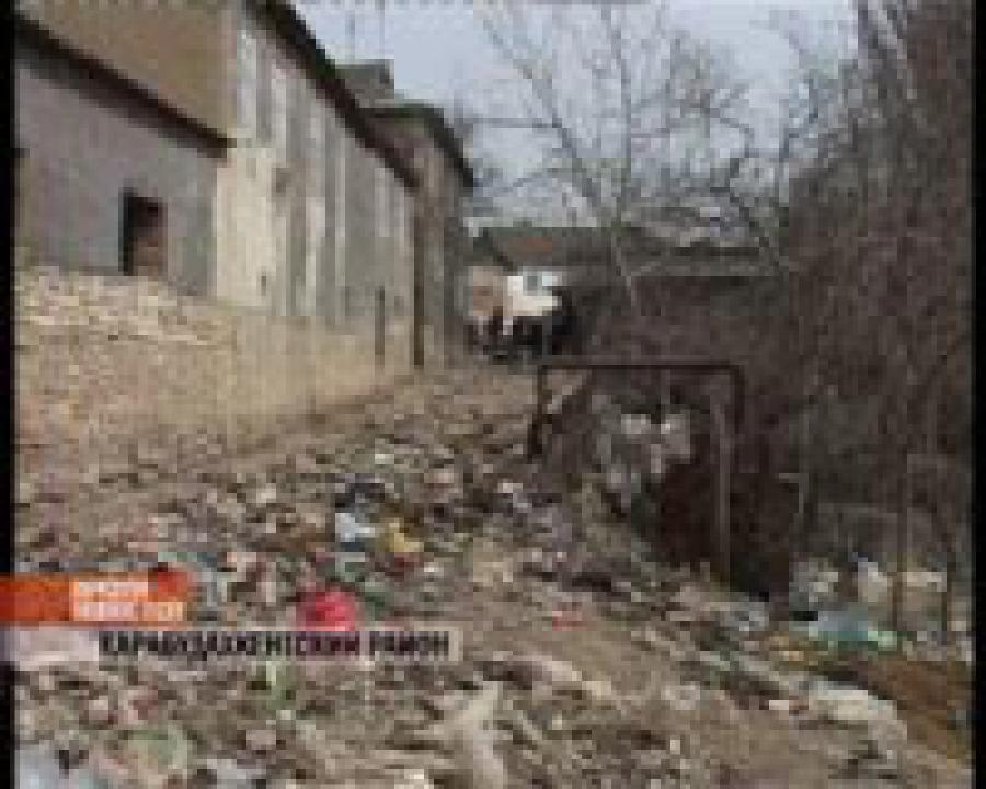 Министерство природных ресурсов активизировала работу по проверке экологического состояния районов