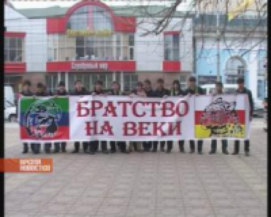 Фанаты «Дикой дивизии» планируют поездку в Грозный на матч 28 тура футбольной премьер-лиги между «Тереком» и  «Анжи»