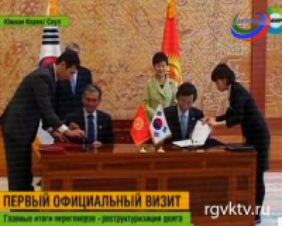 Президенты Кыргызстана и Южной Кореи провели встречу в Сеуле