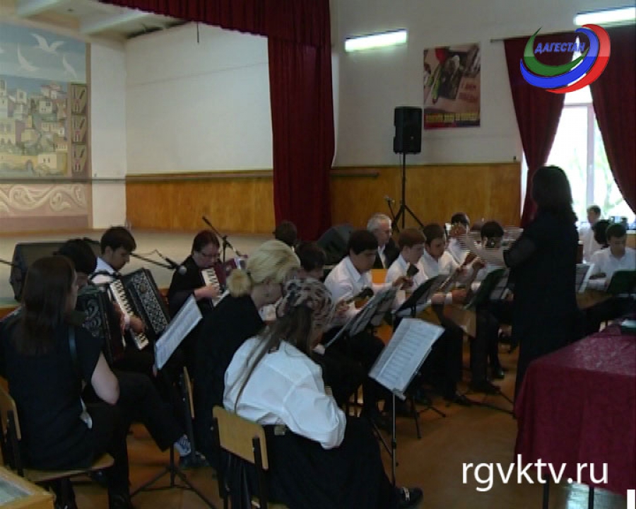 В Дагестанском колледже культуры и искусств им. Барият Мурадовой прошел отчетный концерт