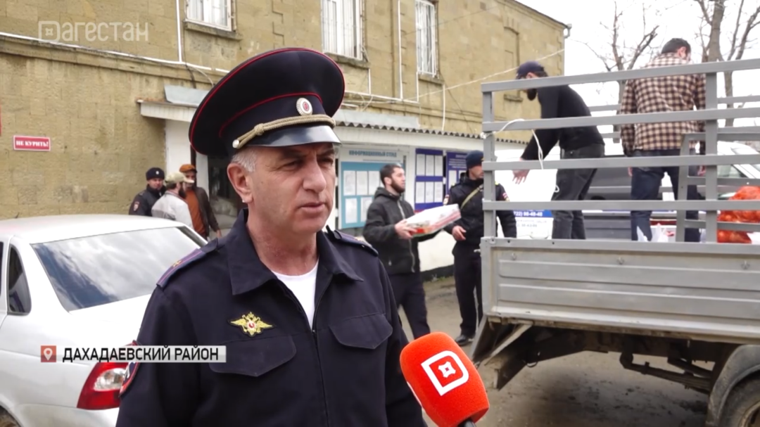 Сотрудники МВД России по Дербенту направили гуманитарную помощь в Дахадаевский район