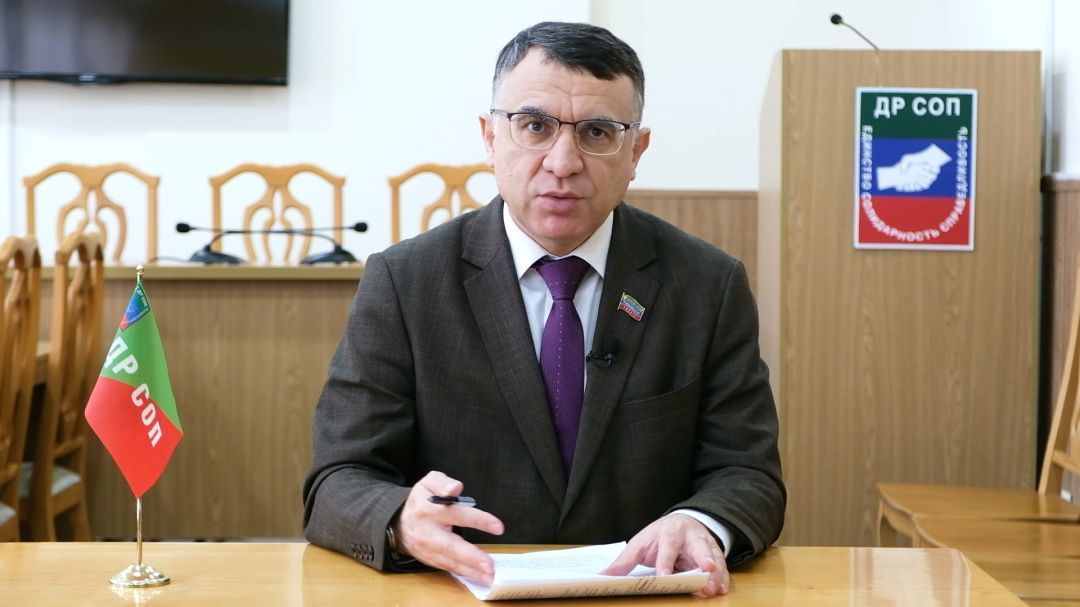 Вестник профсоюзов. Выпуск V