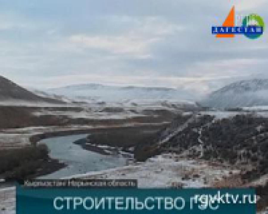 В Киргизии начинается интернациональная стройка