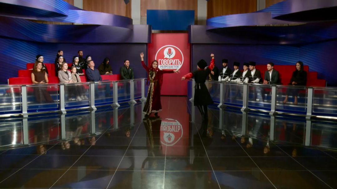 Говорить разрешается. Лезгинка!