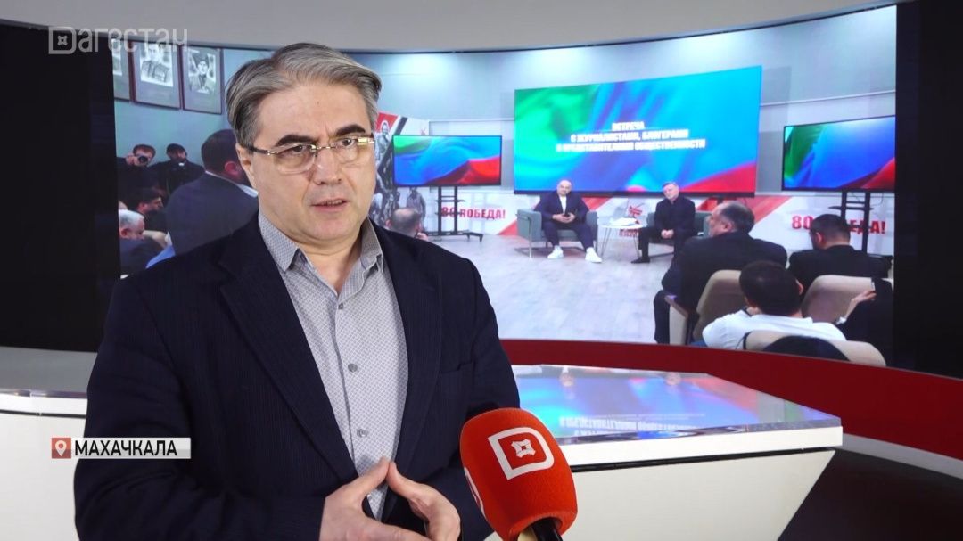 Дагестанцы комментируют прошедшую в прямом эфире встречу Сергея Меликова с представителями СМИ