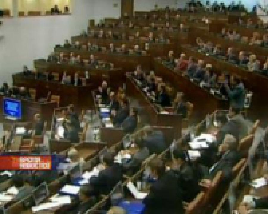 Совет Федерации принял закон, который увеличивает в 10 раз минимальный размер чистых активов организатора азартных игр в букмекерской конт