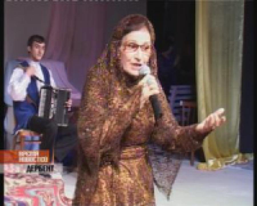 Дурия Рагимова отметила свой 80-летний юбилей и 65 лет на сцене