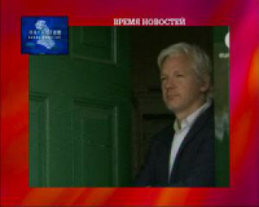 Британские власти шпионят за Джулианом Ассанжем
