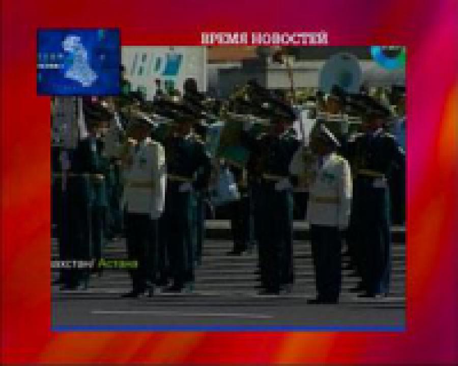В Астане проходит военный парад по случаю Дня Конституции