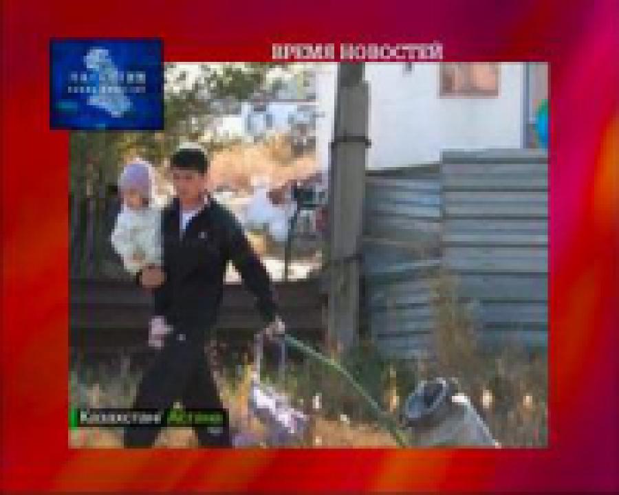 Жителей Астаны принуждают подключаться к платному водопроводу