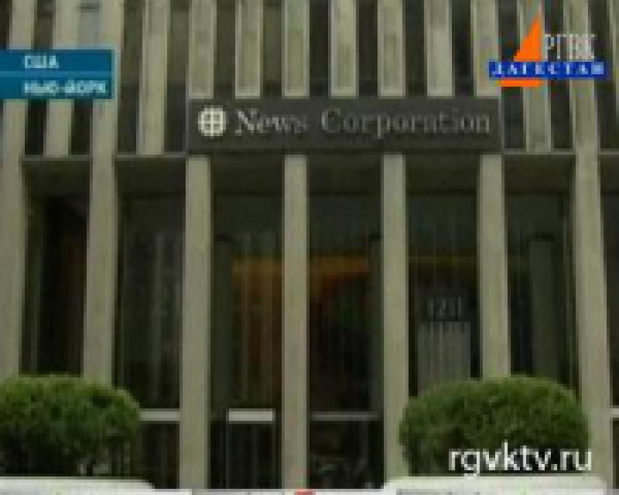 Компания Мердока несет убытки