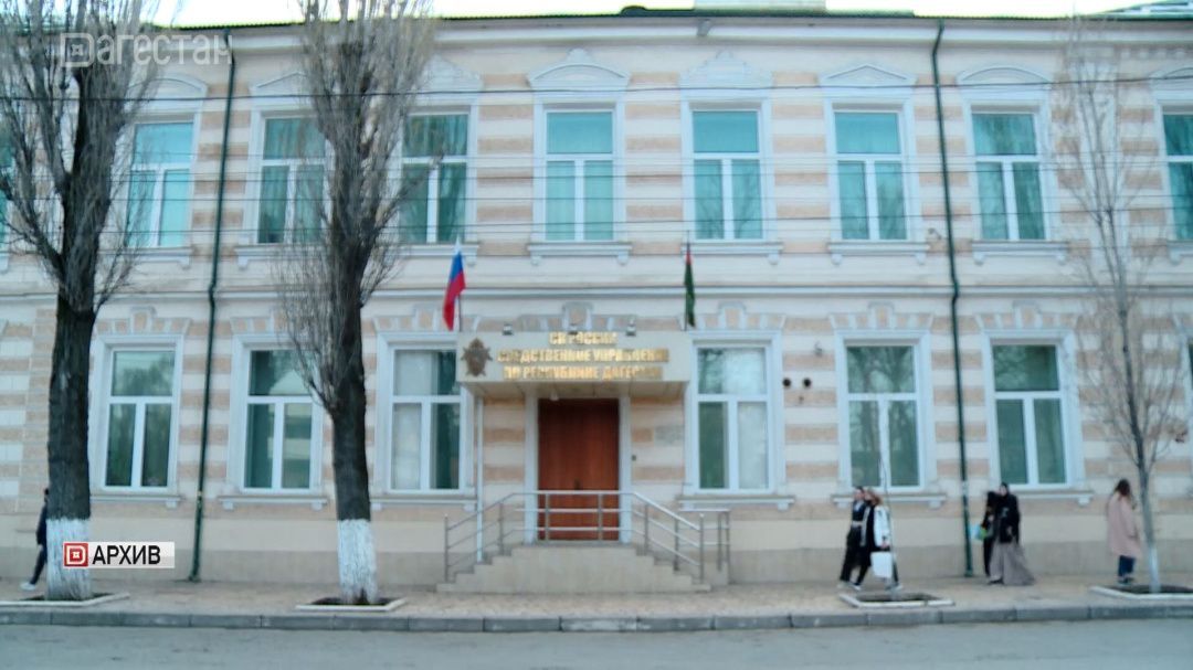 В Махачкале возбуждено уголовное дело из-за смерти пациента в одной из городских больниц