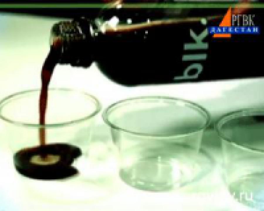 В Канаде компания Blk выпустила черную минералку