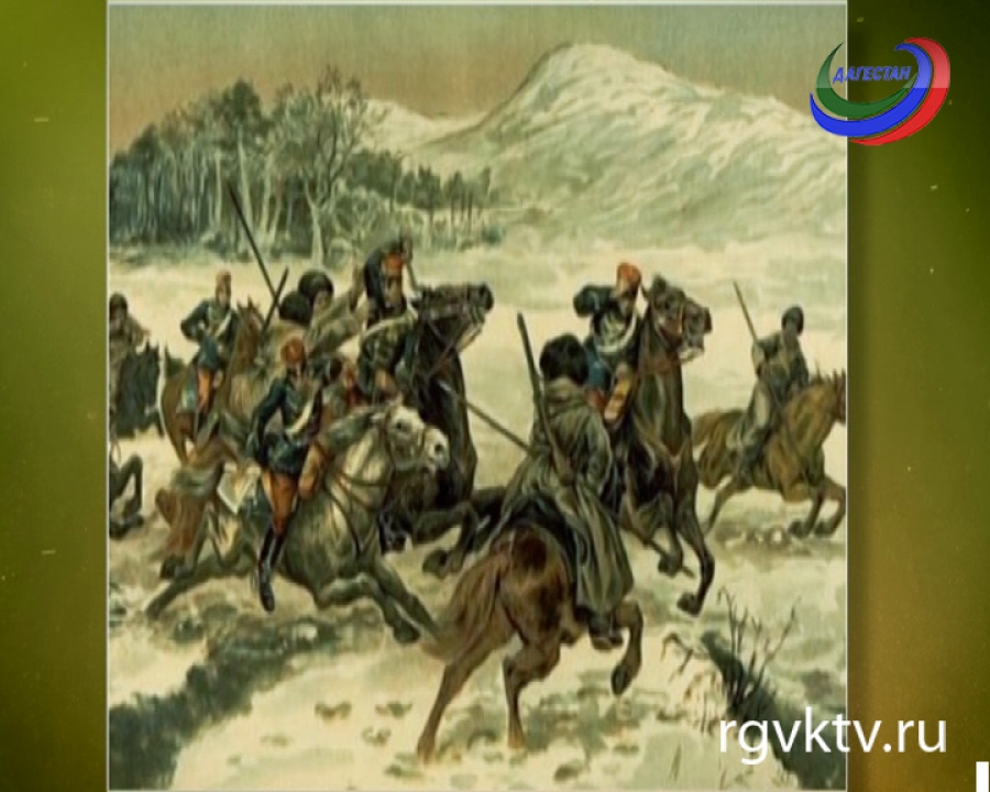 Золотой мустанг