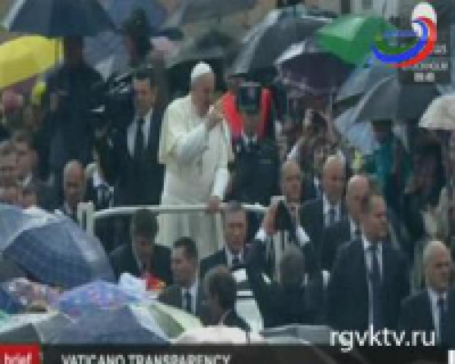 Новый закон по борьбе с отмыванием денег принят в Ватикане