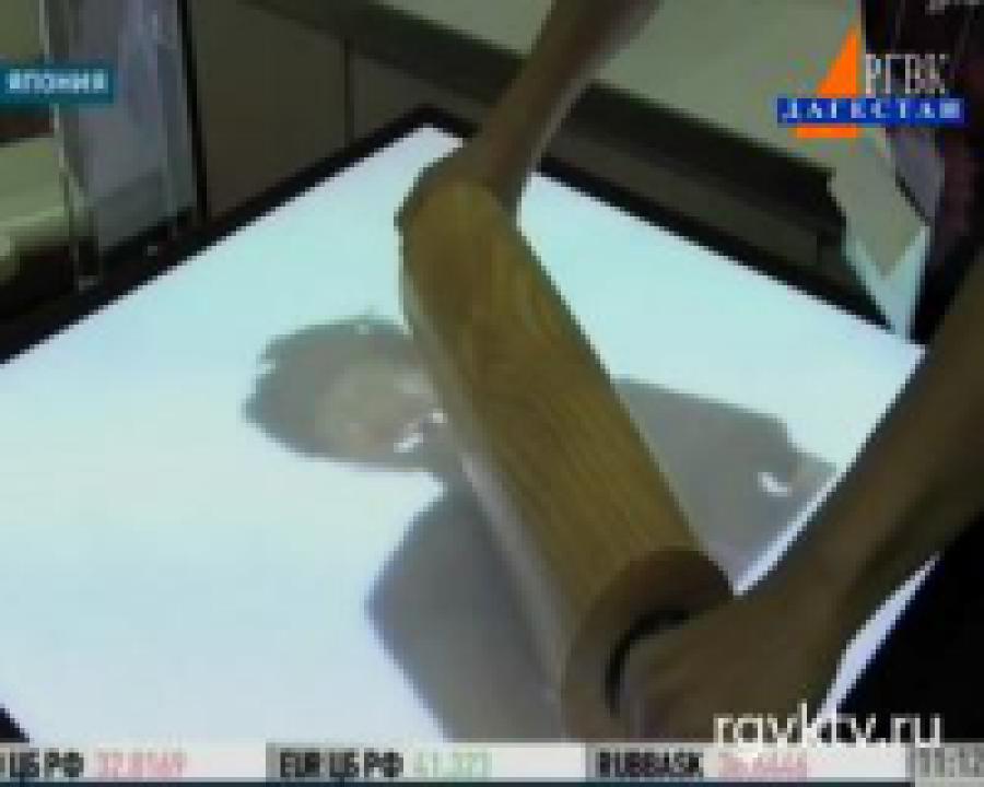 Трехмерное изображение стало объемным на ощупь