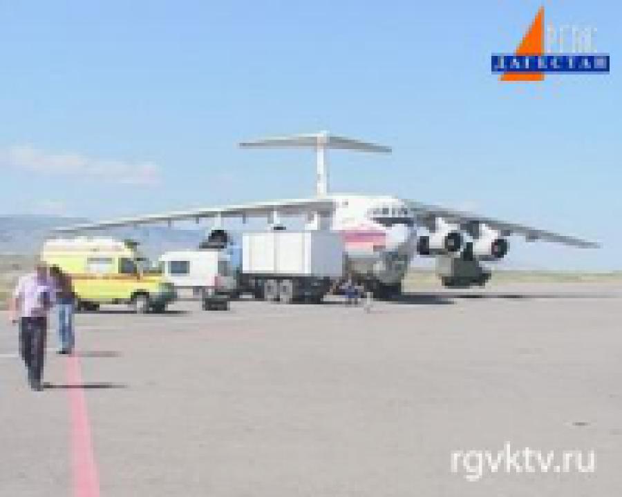 Спецрейс «Защита»