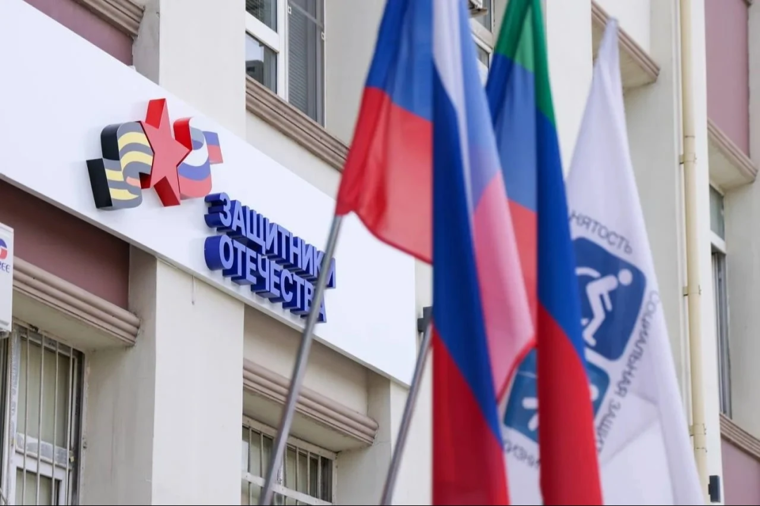 Три года помощи героям: как в Дагестане организована поддержка ветеранов СВО