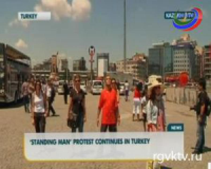 Турецкие демонстранты придумали новую форму протеста