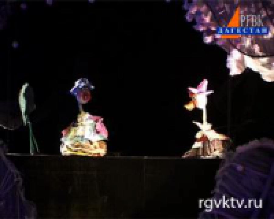  В Махачкале открылся 72 сезон Театра кукол