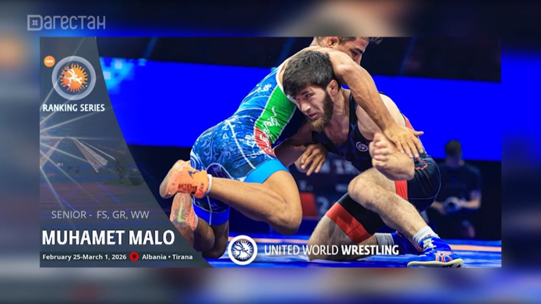 Заур Угуев и Ибрагим Кадиев победители турнира в Албании