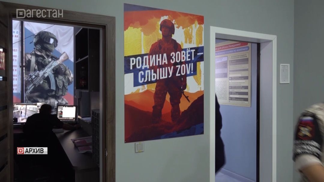 В Дагестане увеличили единовременные выплаты при заключении контракта с Минобороны России