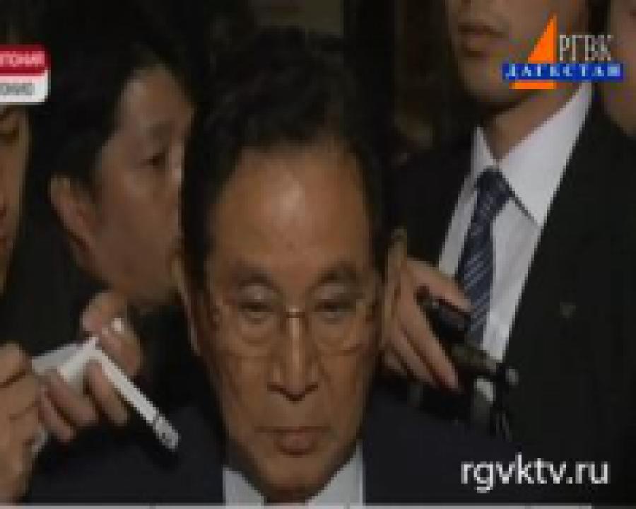 Министр юстиции Японии ушёл в отставку после серии скандалов