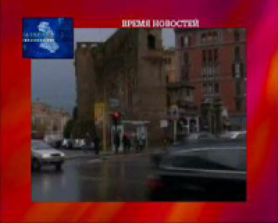 Профсоюзы Италии проводят первую совместную забастовку за 10 лет