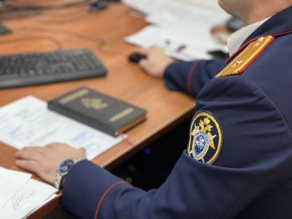 В Дагестане завели уголовное дело по факту <b>взрыв</b>а <b>газа</b> в кафе