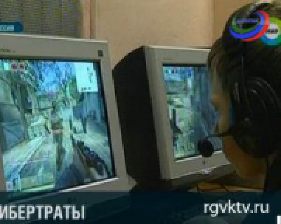 Игромания - удар по развитию киноиндустрии в СНГ