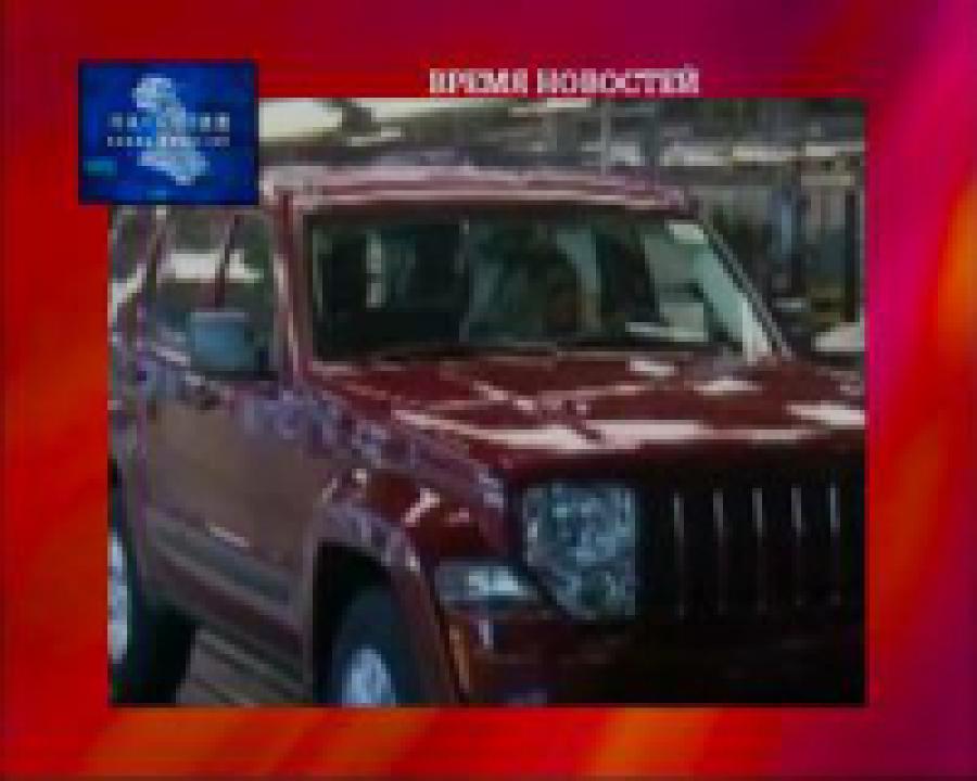 Китай вводит дополнительные пошлины на автомобили из США