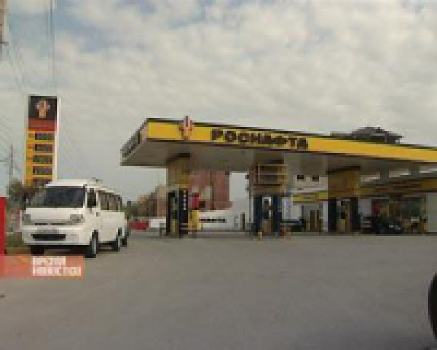 Казахстан увеличил экспортные пошлины на нефтепродукты