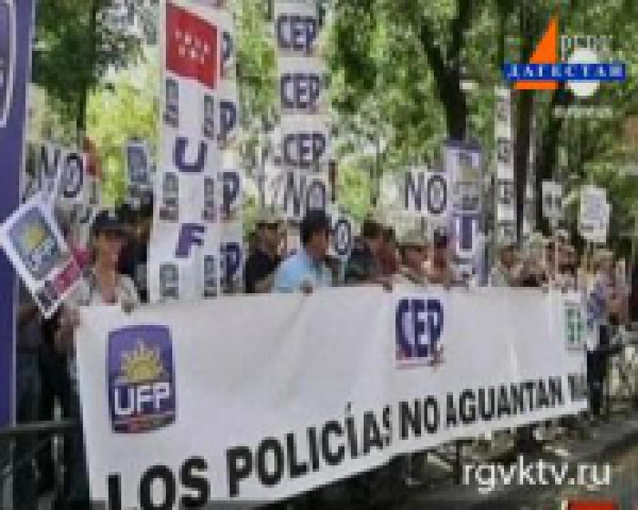 Полиция Испании выступила против мер жесткой экономии