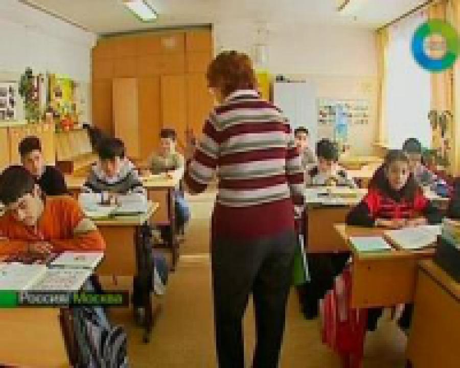 Дети мигрантов сдают ЕГЭ  по российским стандартам
