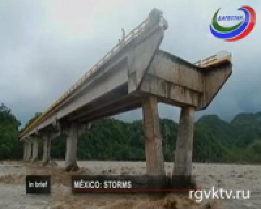 Более 40 человек погибли в результате наводнений и оползней, вызванных проливными дождями в Мексике