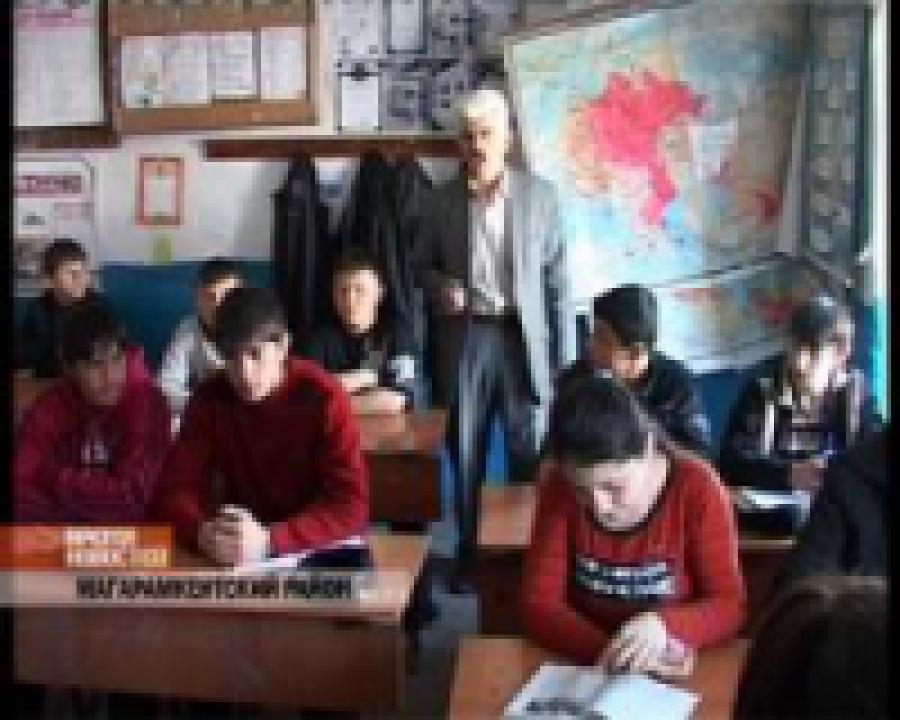  В селении Яраг-Казмаляр коровник используют как образовательное учреждение