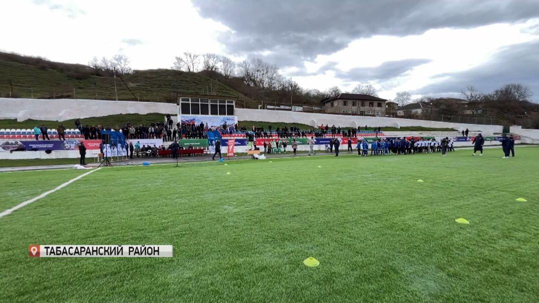 В Табасаранском районе торжественно открыли группу  филиала московского «Динамо» 