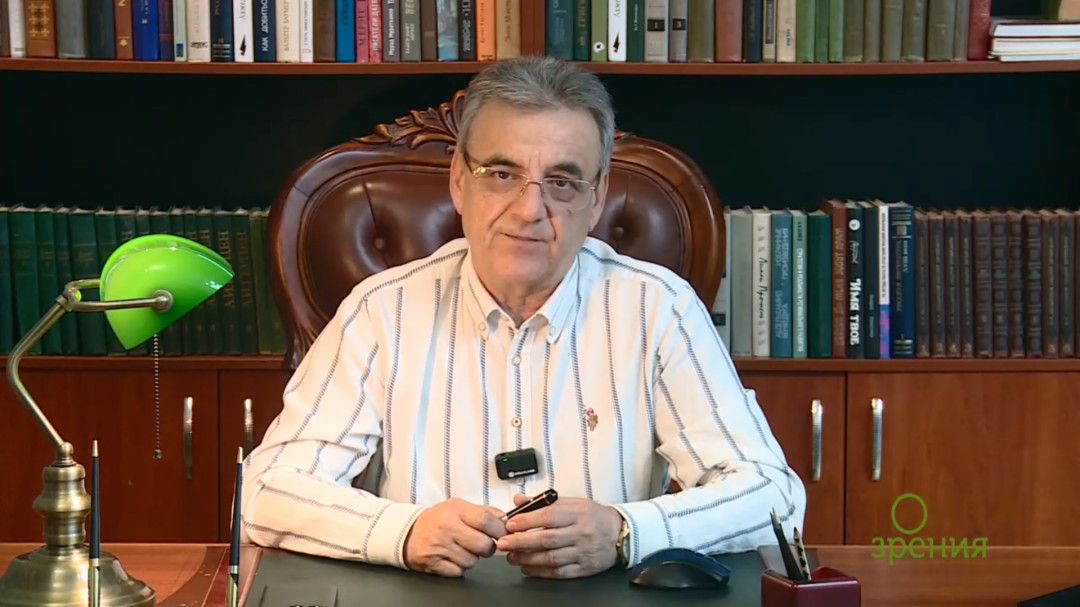 Воссоединение Крыма с Россией