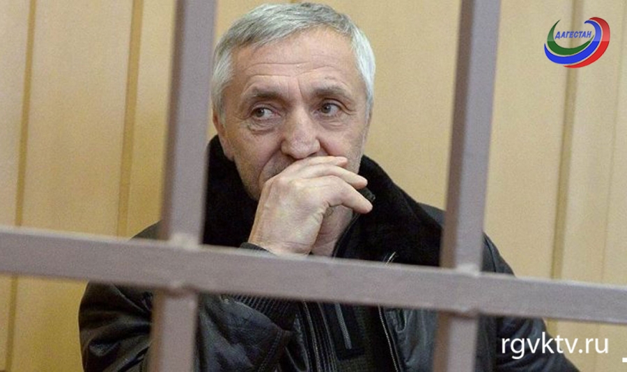 Арест экс-главы Минобрнауки Дагестана Шахабаса Шахова признан законным