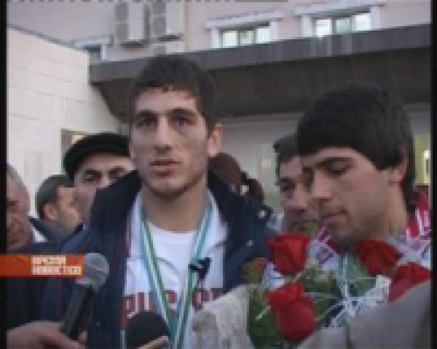 В Дагестане встречали  призеров чемпионата мира по самбо 
