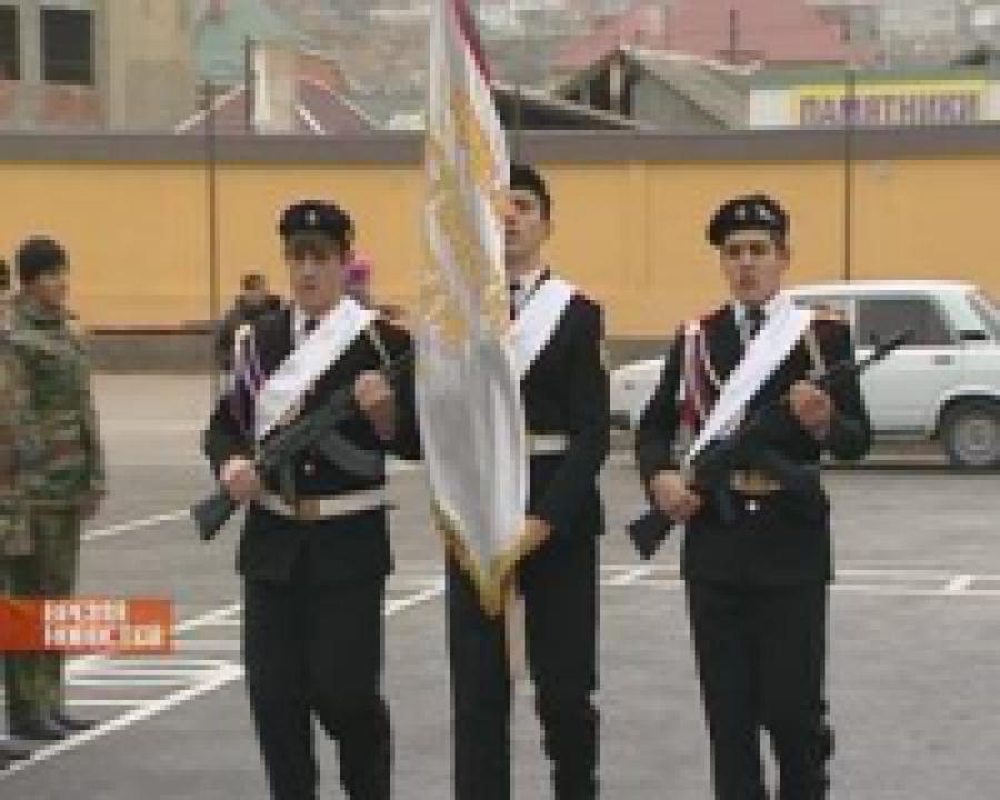 День посвящения в кадеты сегодня прошел в первом  Дагестанском  кадетском  корпусе